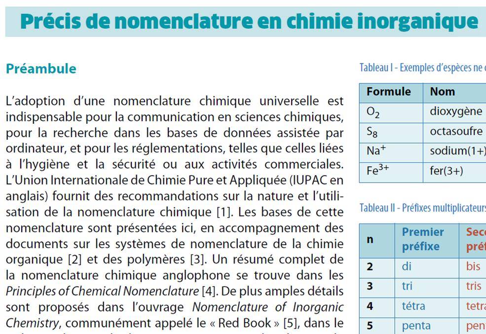 AC2019-nomenclature